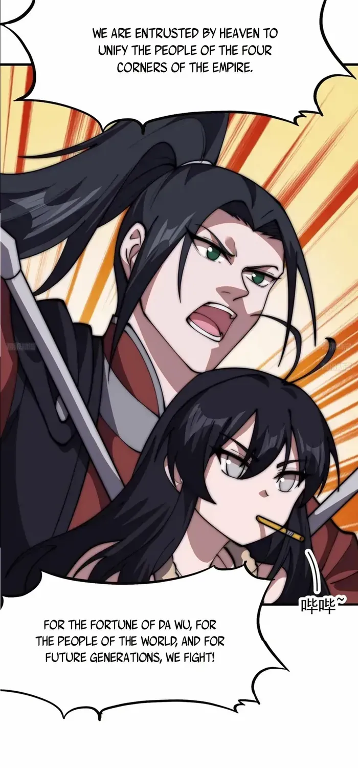Read It Starts With A Mountain chapter 630 image 7 on Lezhin