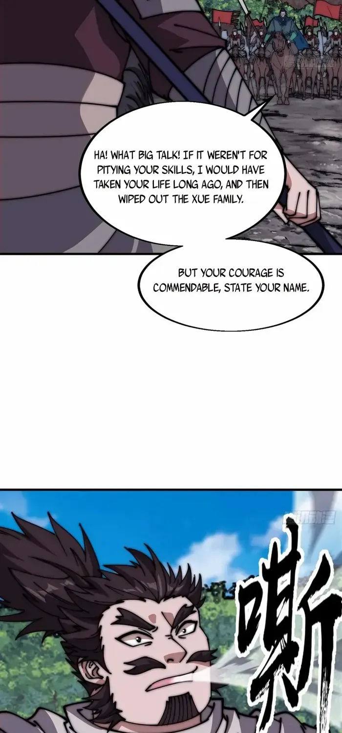 It Starts With A Mountain Chapter 632 page 12 - 