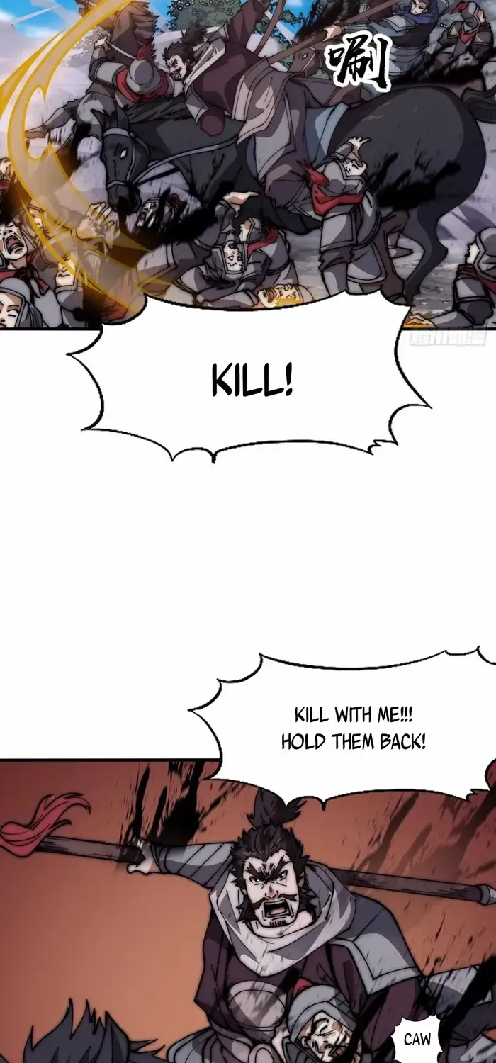 It Starts With A Mountain Chapter 632 page 21 - 