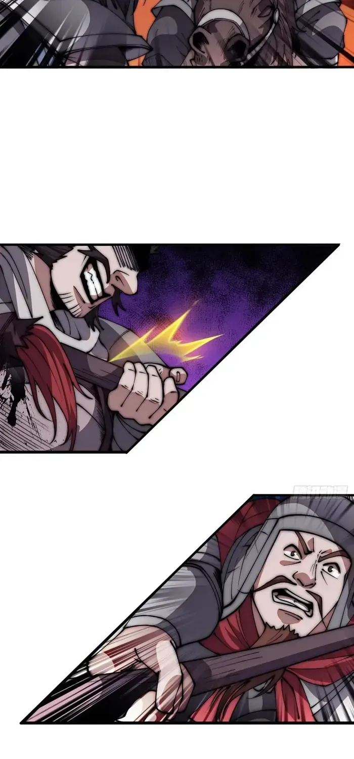 Read It Starts With A Mountain chapter 633 image 13 on Lezhin