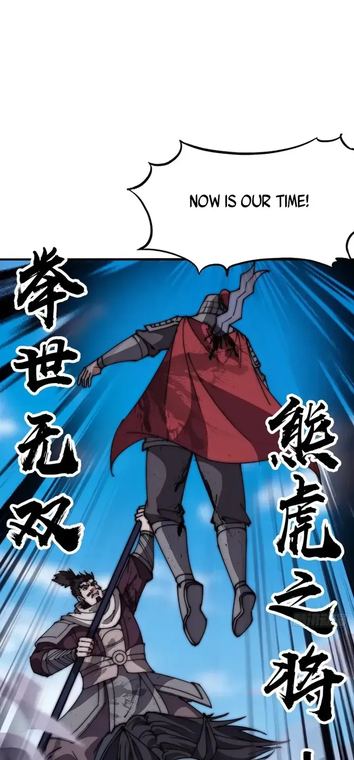 Read It Starts With A Mountain chapter 633 image 17 on Lezhin