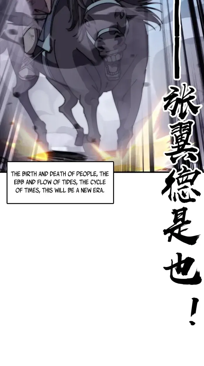 Read It Starts With A Mountain chapter 633 image 18 on Lezhin