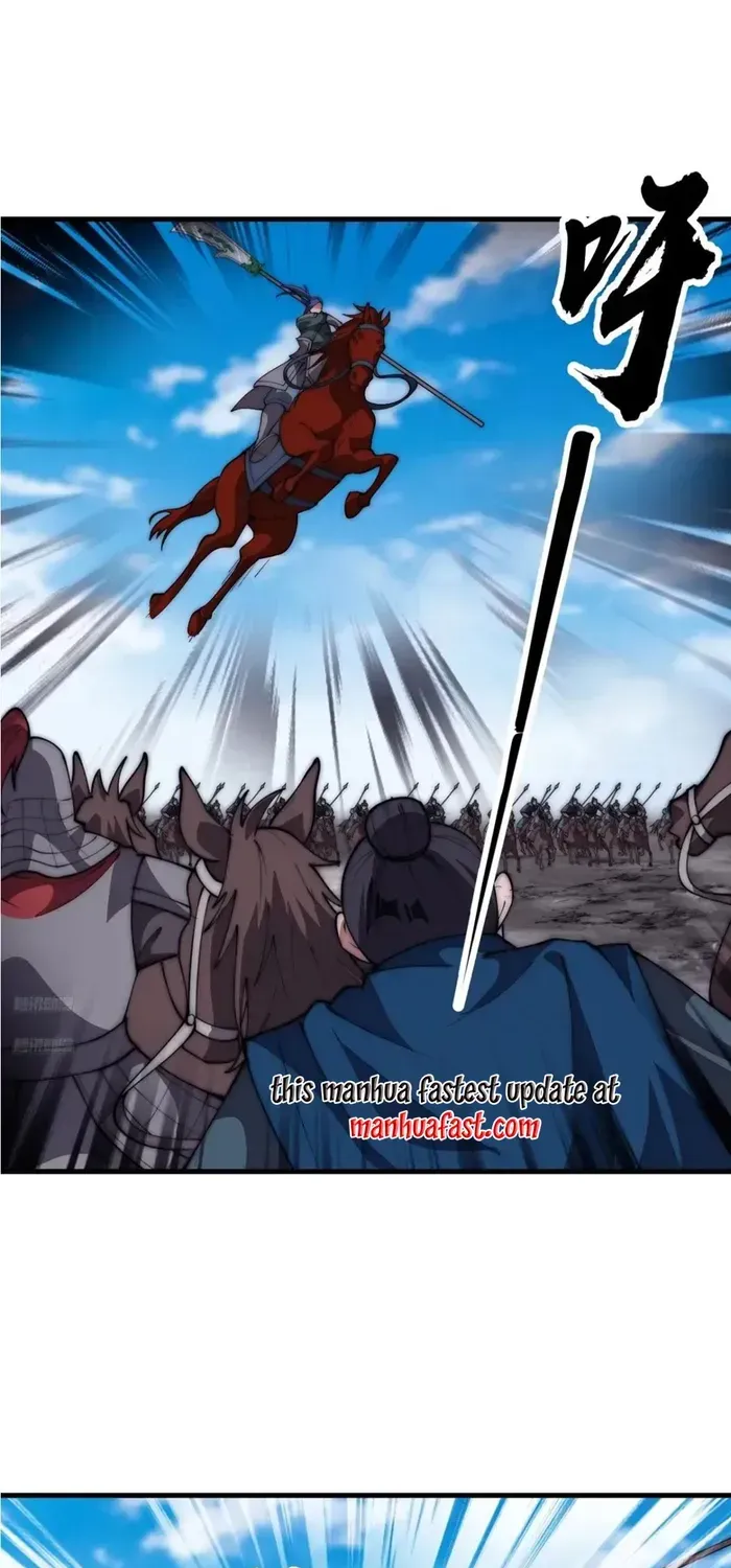 Read It Starts With A Mountain chapter 633 image 2 on Lezhin