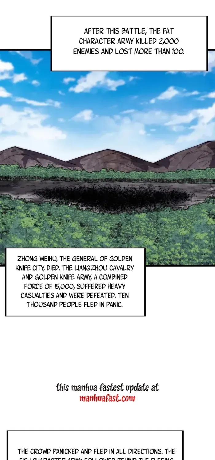 Read It Starts With A Mountain chapter 633 image 26 on Lezhin