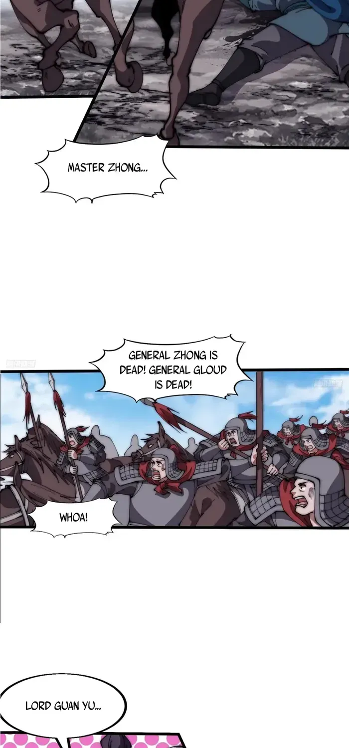 Read It Starts With A Mountain chapter 633 image 8 on Lezhin