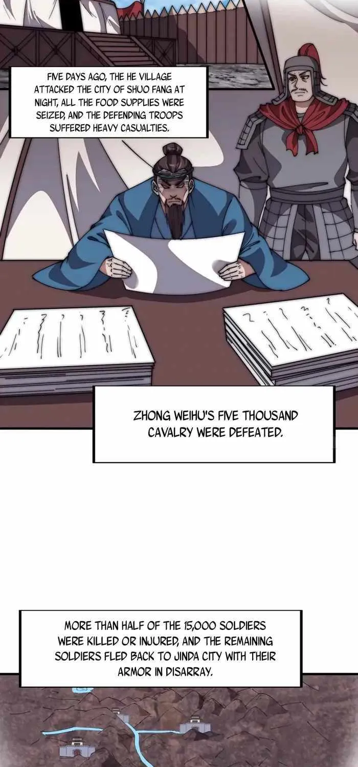 Read It Starts With A Mountain chapter 634 image 14 on Lezhin