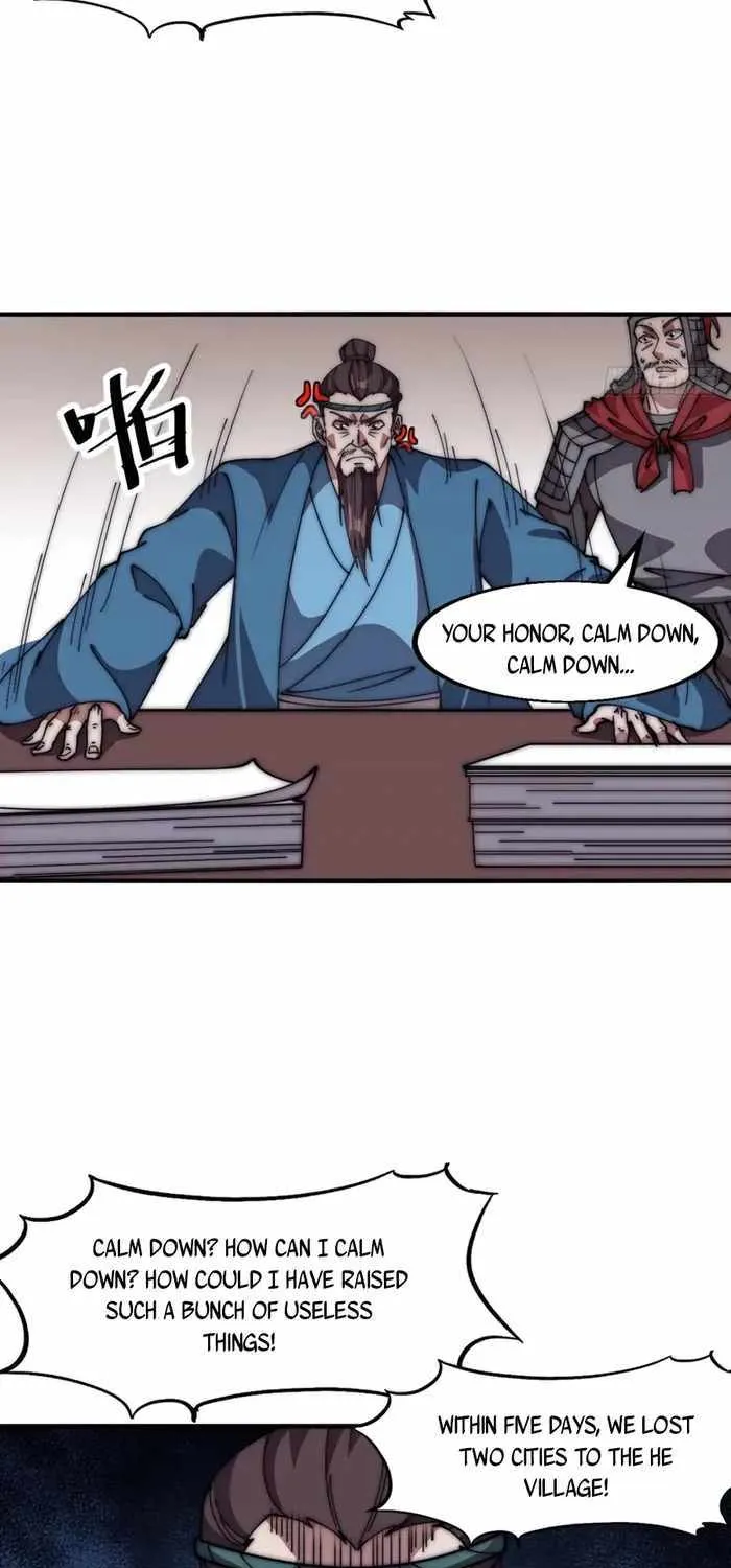 Read It Starts With A Mountain chapter 634 image 16 on Lezhin
