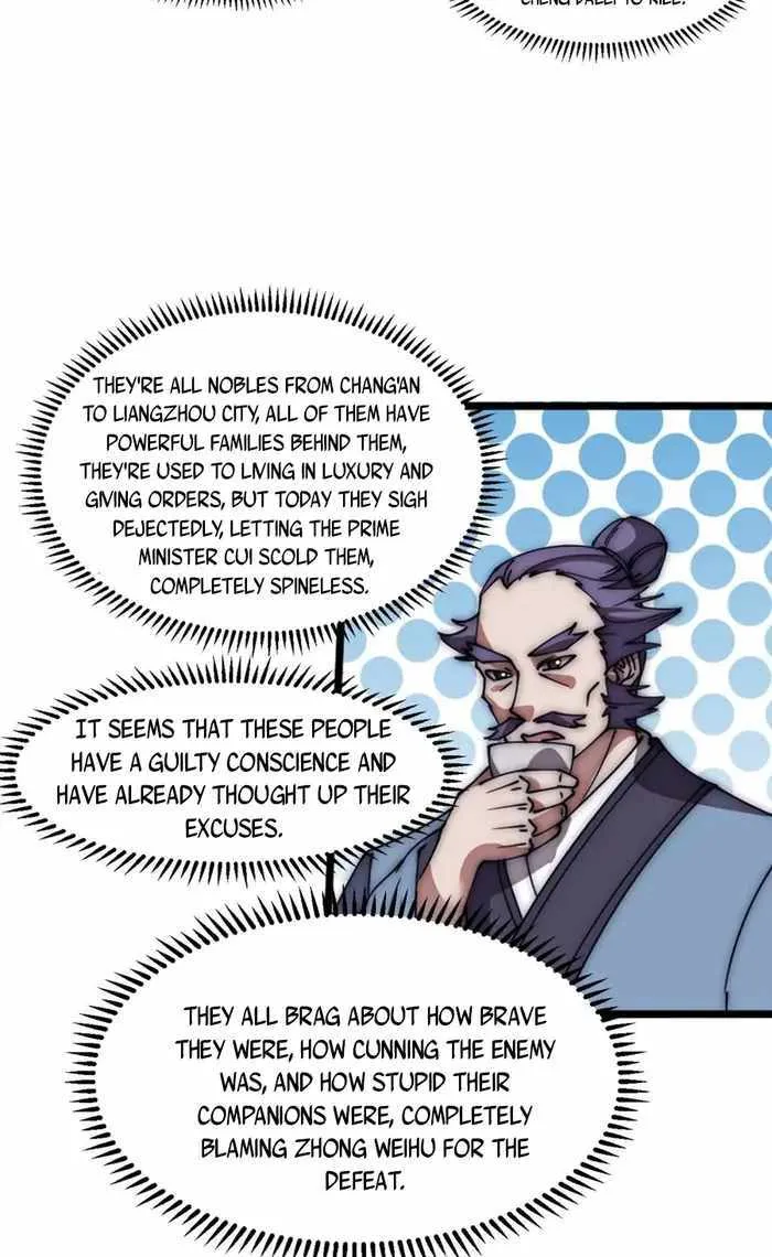 Read It Starts With A Mountain chapter 634 image 18 on Lezhin