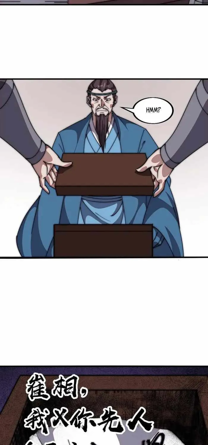 Read It Starts With A Mountain chapter 634 image 21 on Lezhin