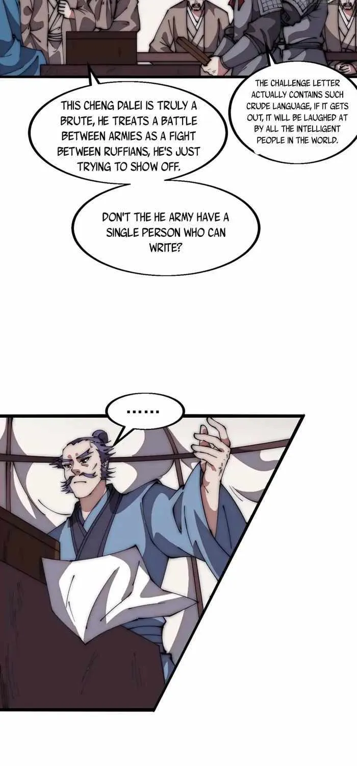 Read It Starts With A Mountain chapter 634 image 23 on Lezhin