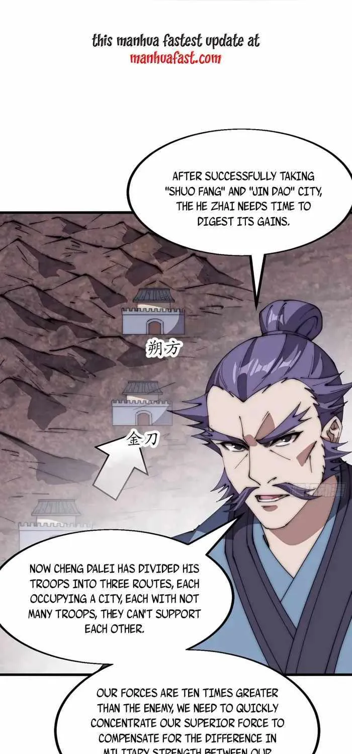 Read It Starts With A Mountain chapter 634 image 30 on Lezhin