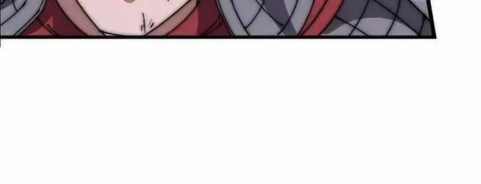Read It Starts With A Mountain chapter 634 image 5 on Lezhin