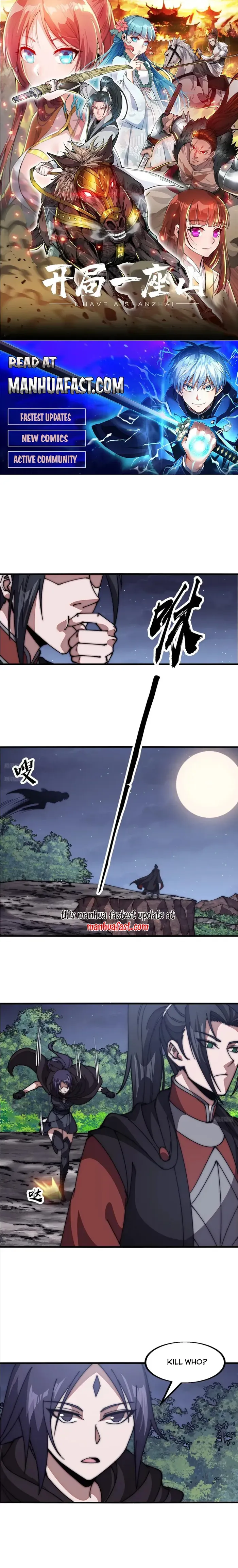 Read It Starts With A Mountain chapter 636 image 0 on Lezhin
