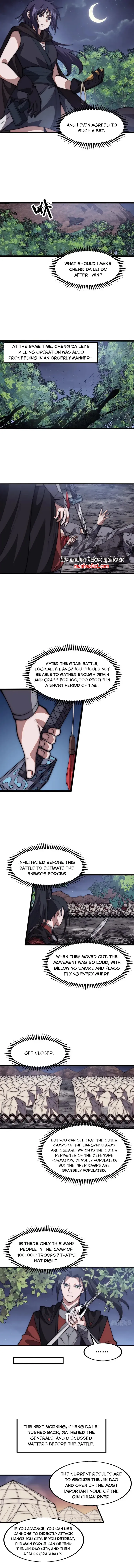 Read It Starts With A Mountain chapter 636 image 4 on Lezhin