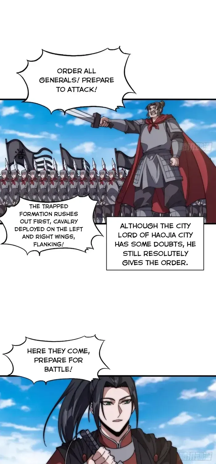 Read It Starts With A Mountain chapter 637 image 17 on Lezhin