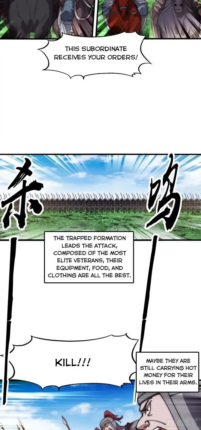 Read It Starts With A Mountain chapter 637 image 19 on Lezhin