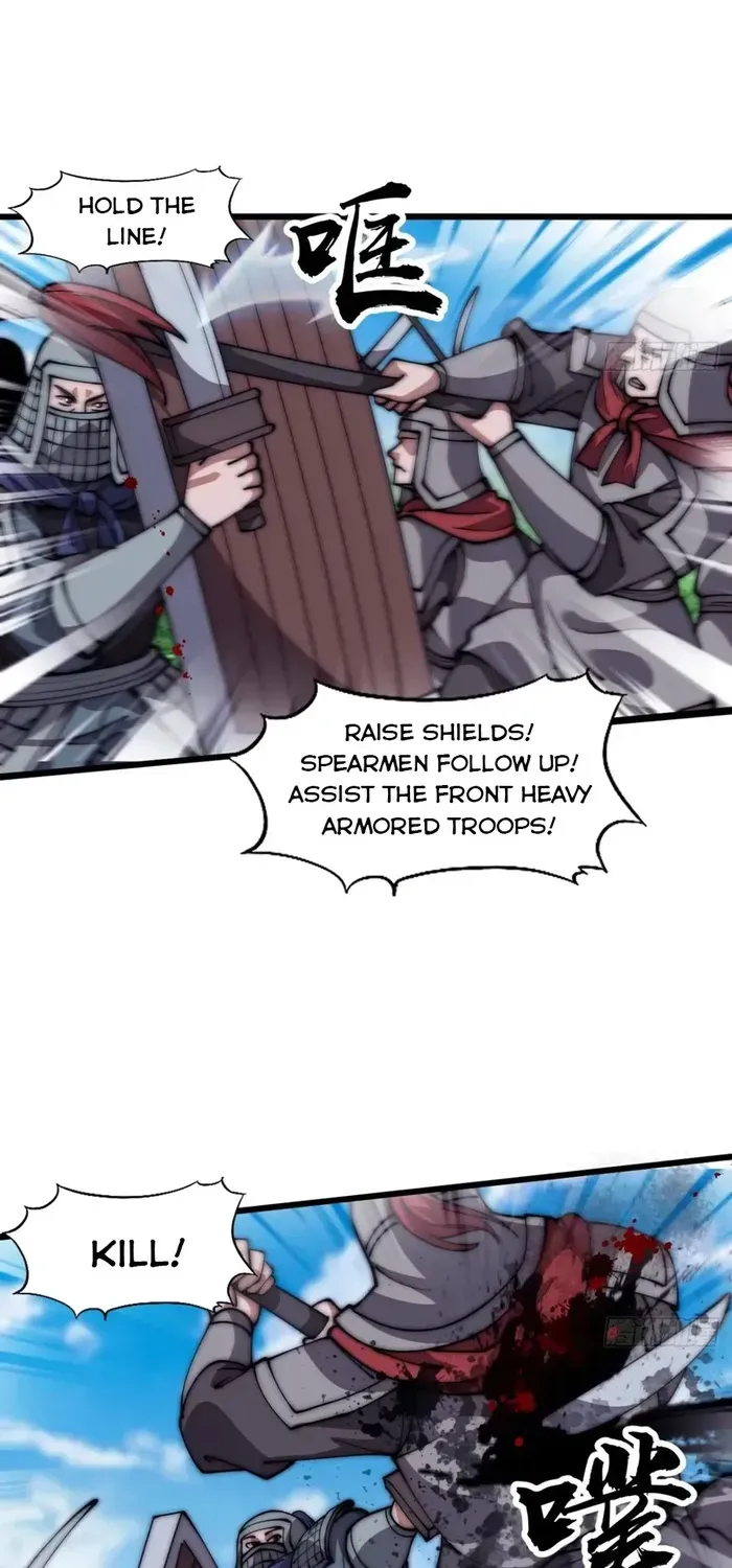 Read It Starts With A Mountain chapter 637 image 23 on Lezhin