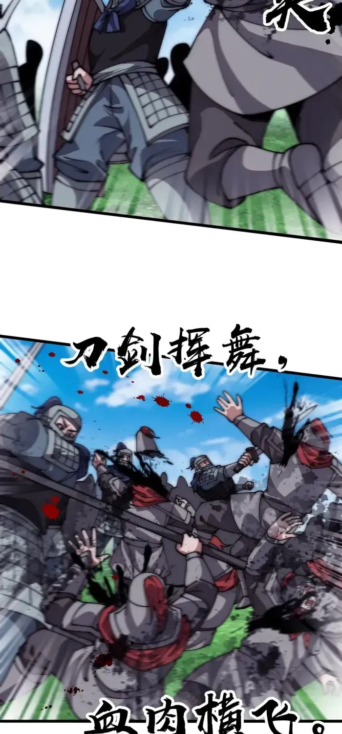 Read It Starts With A Mountain chapter 637 image 24 on Lezhin