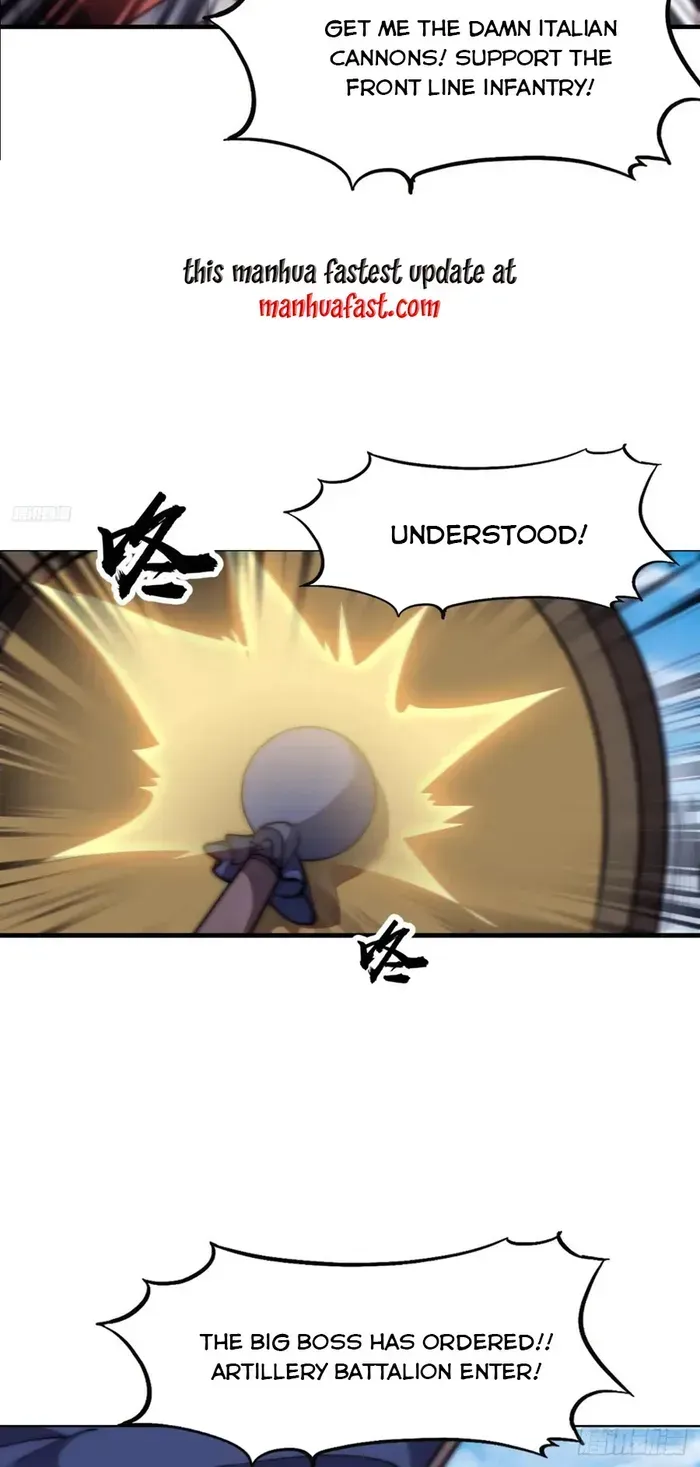 Read It Starts With A Mountain chapter 638 image 7 on Lezhin