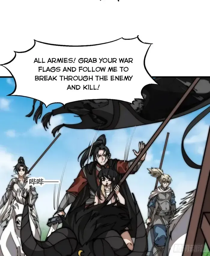 Read It Starts With A Mountain chapter 639 image 10 on Lezhin