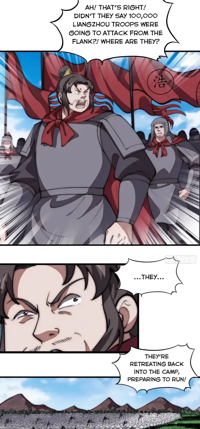 Read It Starts With A Mountain chapter 639 image 22 on Lezhin
