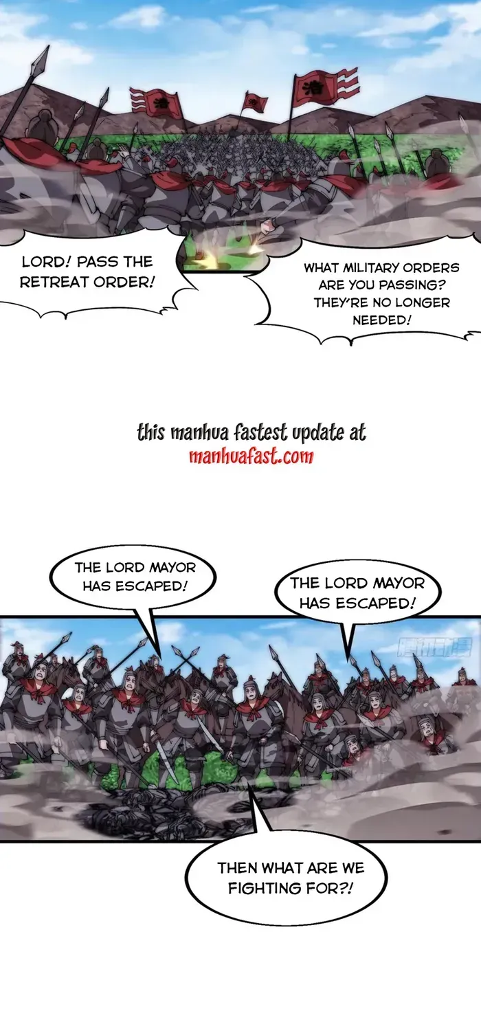 Read It Starts With A Mountain chapter 639 image 26 on Lezhin
