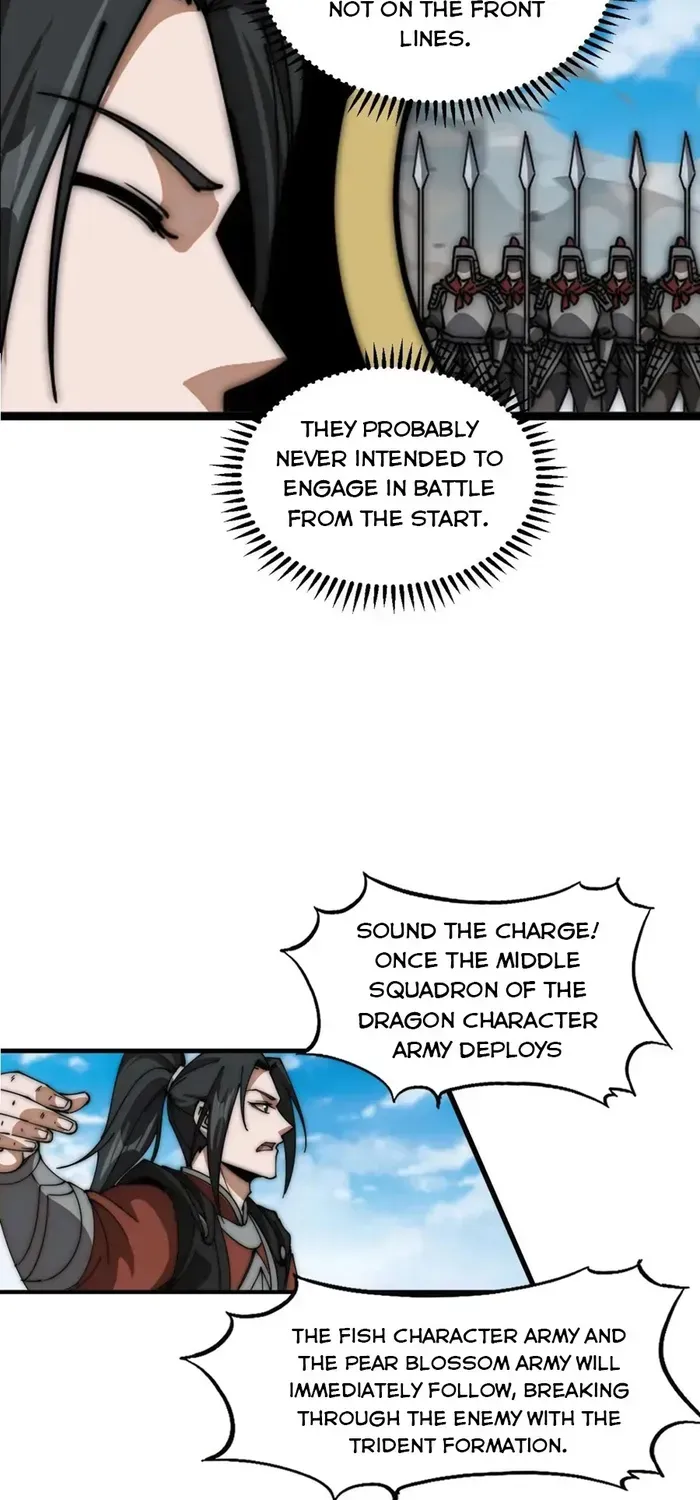 Read It Starts With A Mountain chapter 639 image 9 on Lezhin