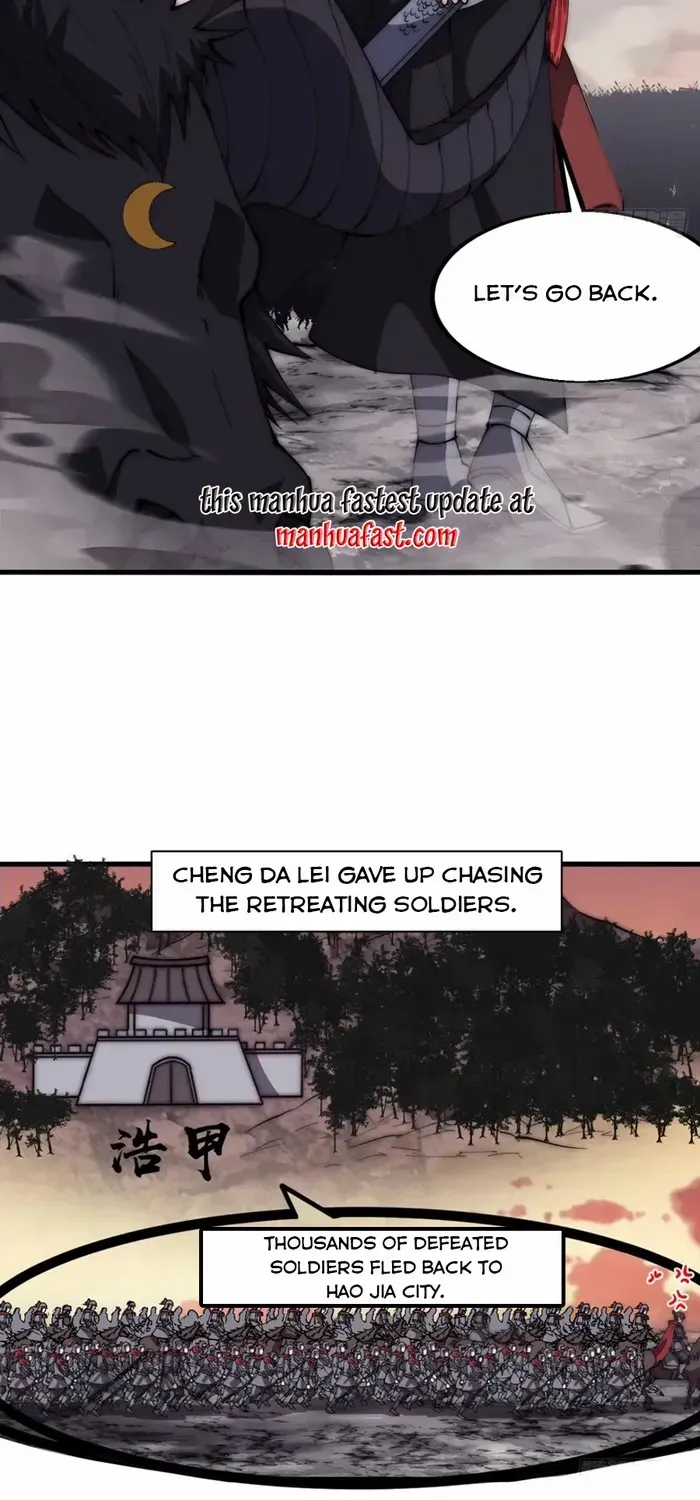 Read It Starts With A Mountain chapter 640 image 17 on Lezhin