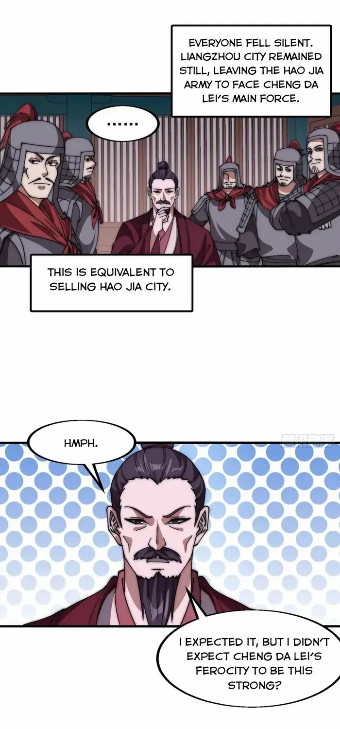 Read It Starts With A Mountain chapter 640 image 26 on Lezhin