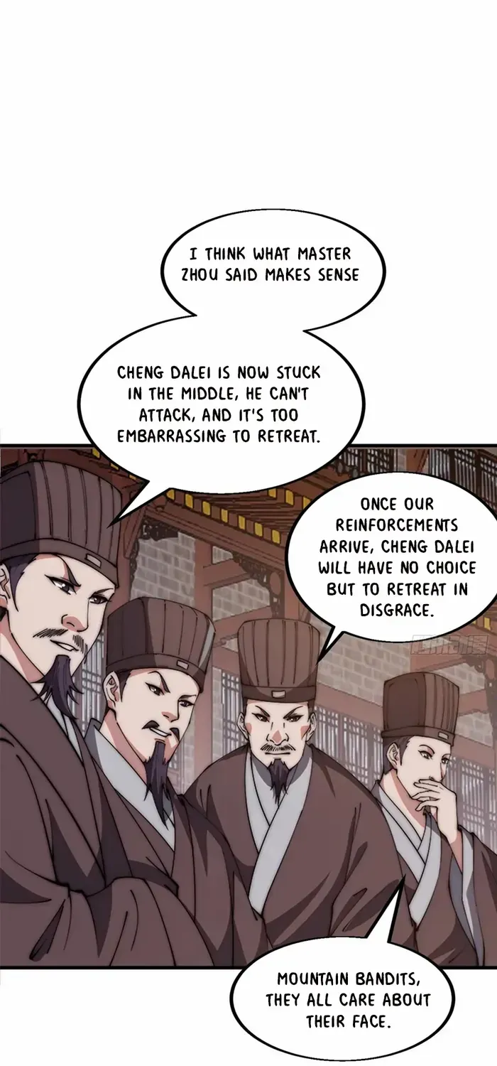 Read It Starts With A Mountain chapter 642 image 14 on Lezhin