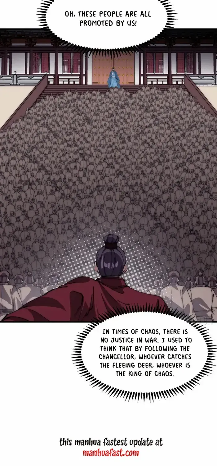 Read It Starts With A Mountain chapter 645 image 15 on Lezhin