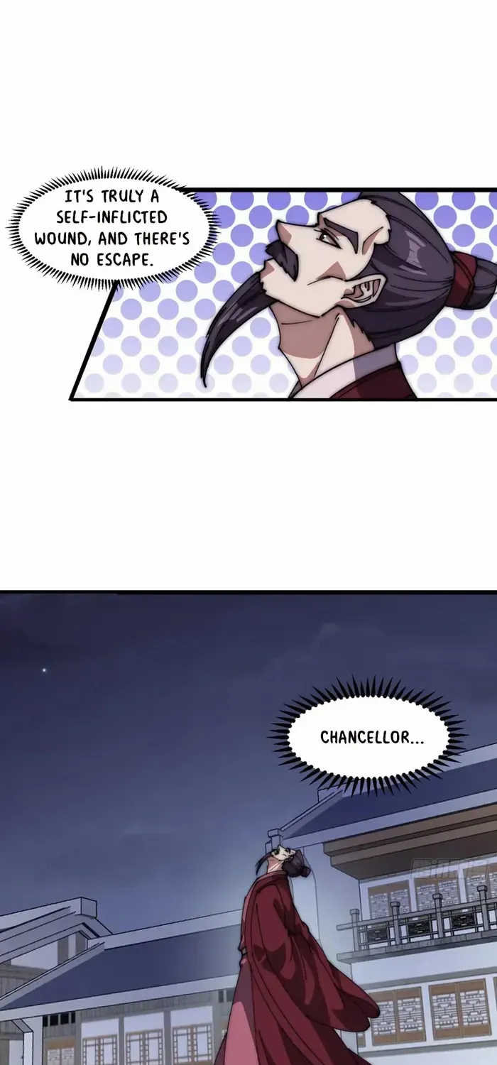 Read It Starts With A Mountain chapter 645 image 19 on Lezhin