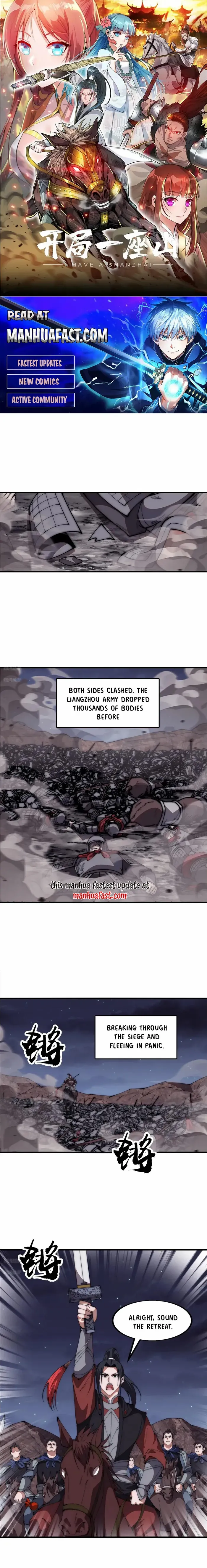 Read It Starts With A Mountain chapter 646 image 0 on Lezhin