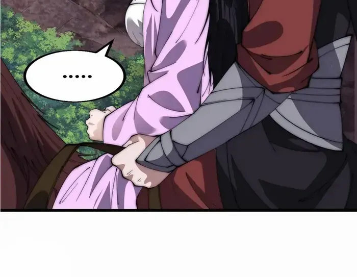 Read It Starts With A Mountain chapter 647 image 10 on Lezhin