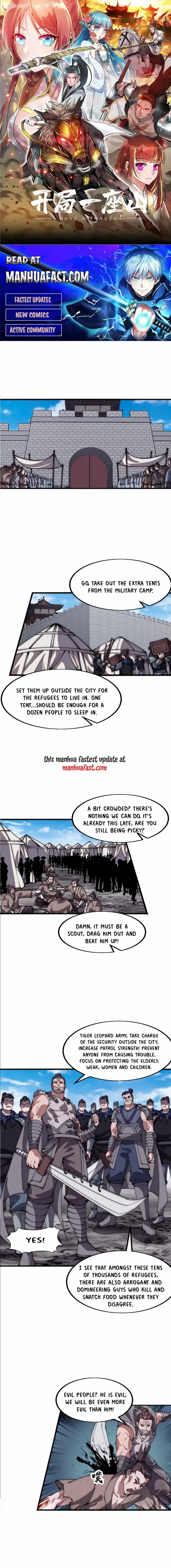 Read It Starts With A Mountain chapter 648 image 0 on Lezhin