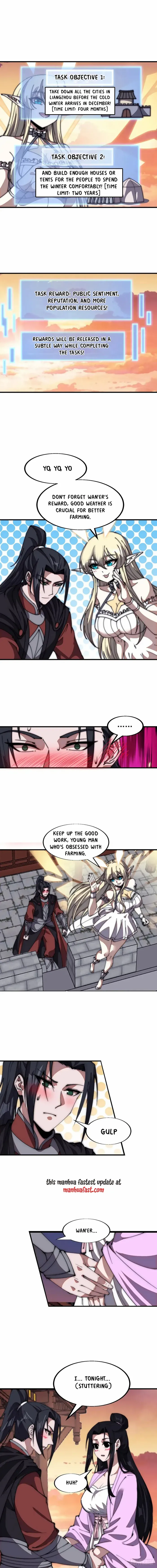 Read It Starts With A Mountain chapter 648 image 3 on Lezhin