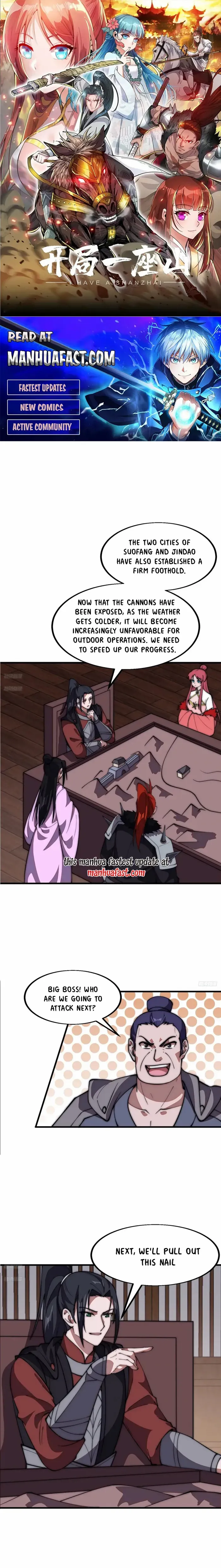 Read It Starts With A Mountain chapter 649 image 0 on Lezhin