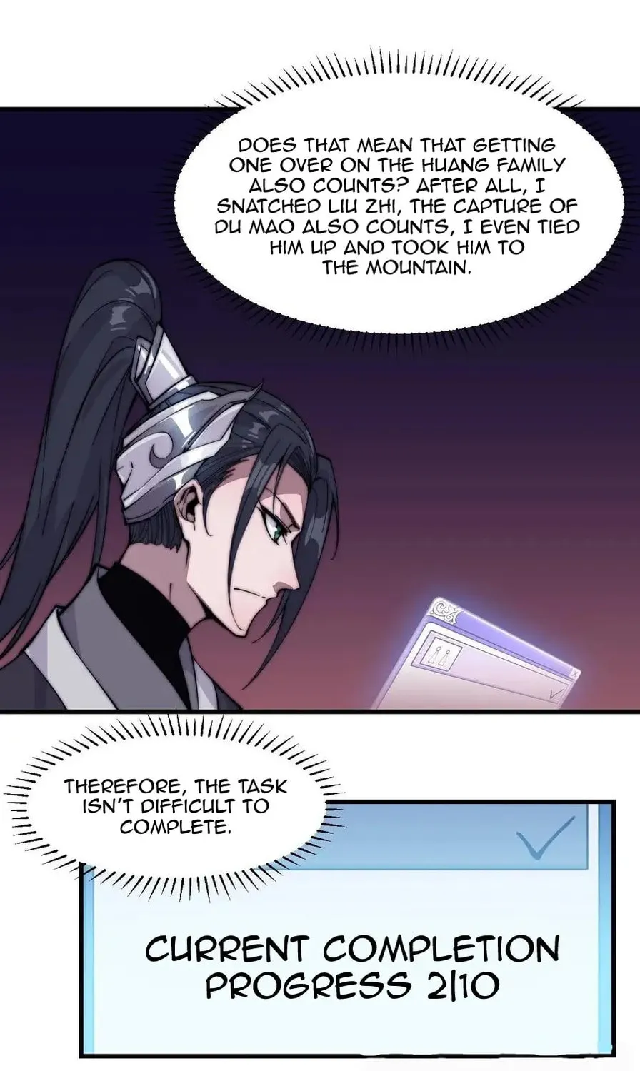 Read It Starts With A Mountain chapter 65 image 2 on Lezhin