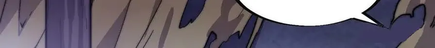 Read It Starts With A Mountain chapter 65 image 20 on Lezhin