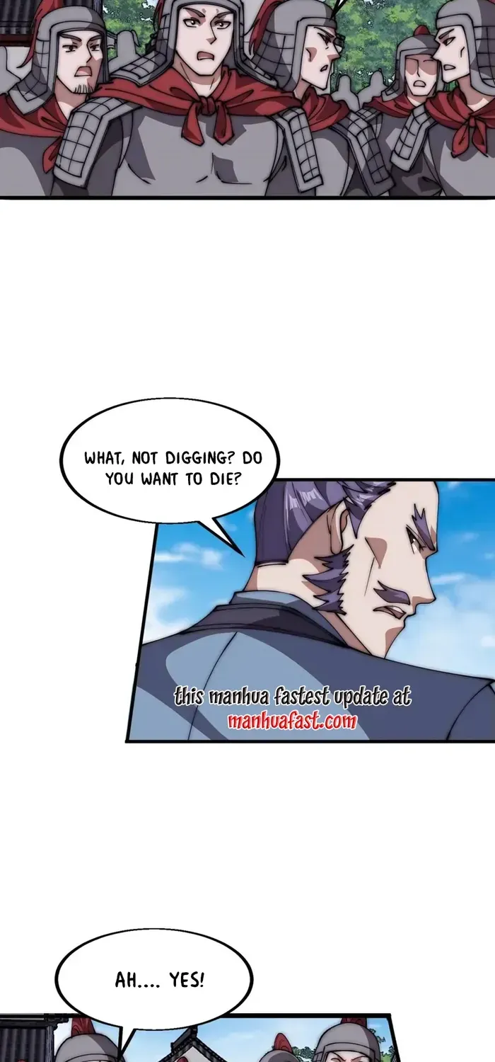 Read It Starts With A Mountain chapter 651 image 17 on Lezhin