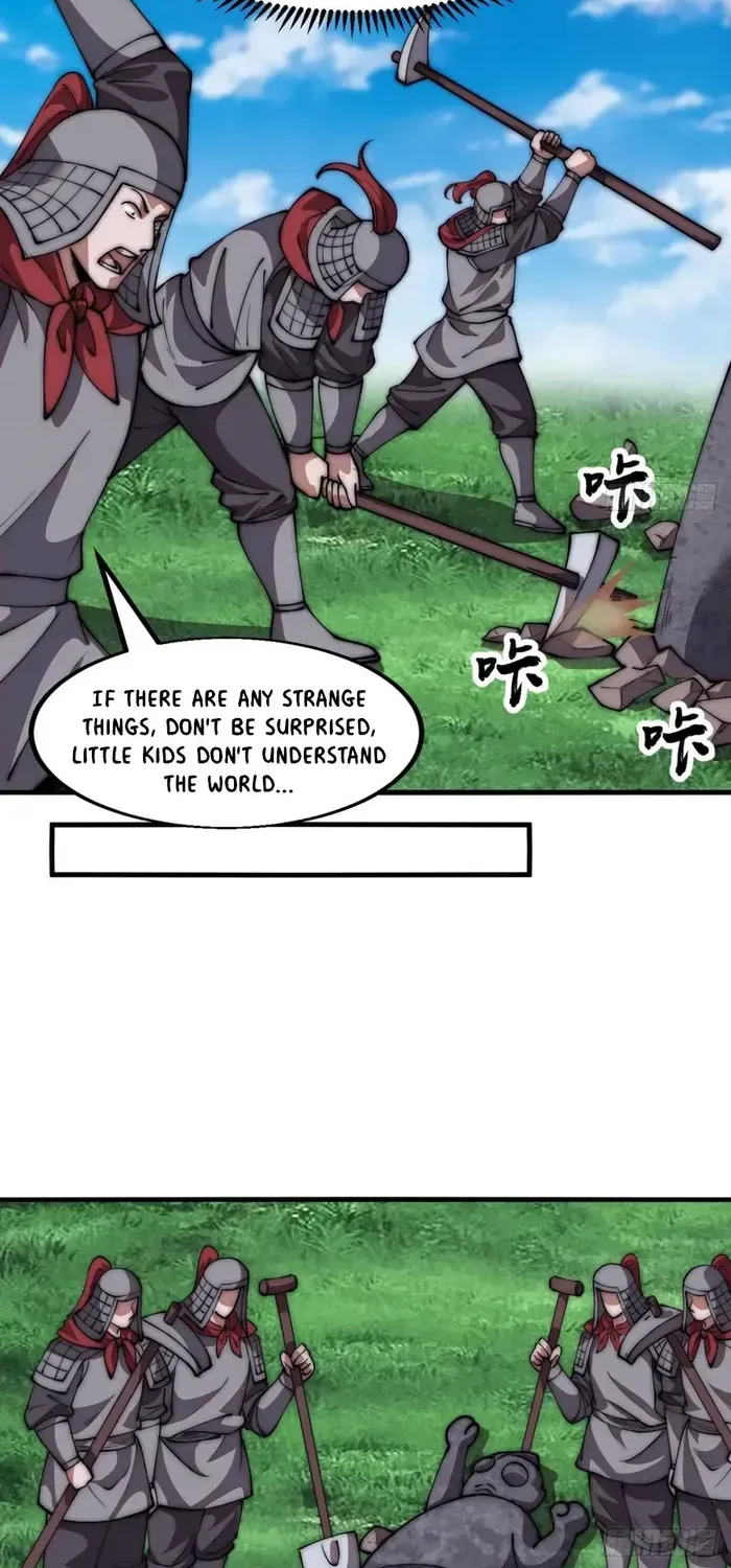 Read It Starts With A Mountain chapter 651 image 19 on Lezhin