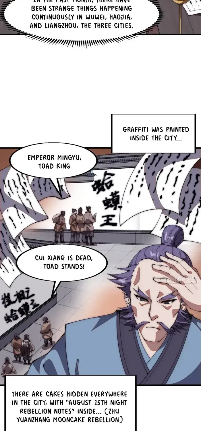 Read It Starts With A Mountain chapter 651 image 28 on Lezhin