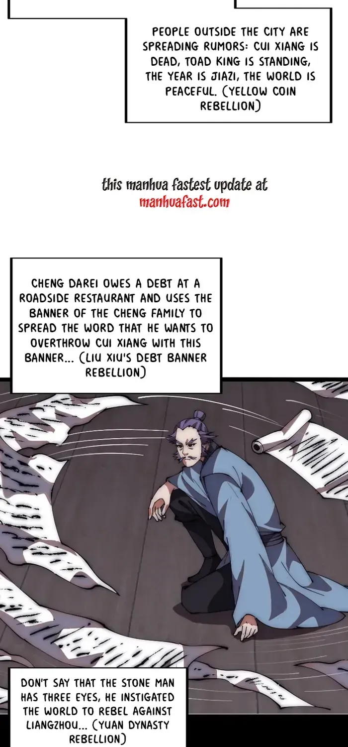 Read It Starts With A Mountain chapter 651 image 29 on Lezhin