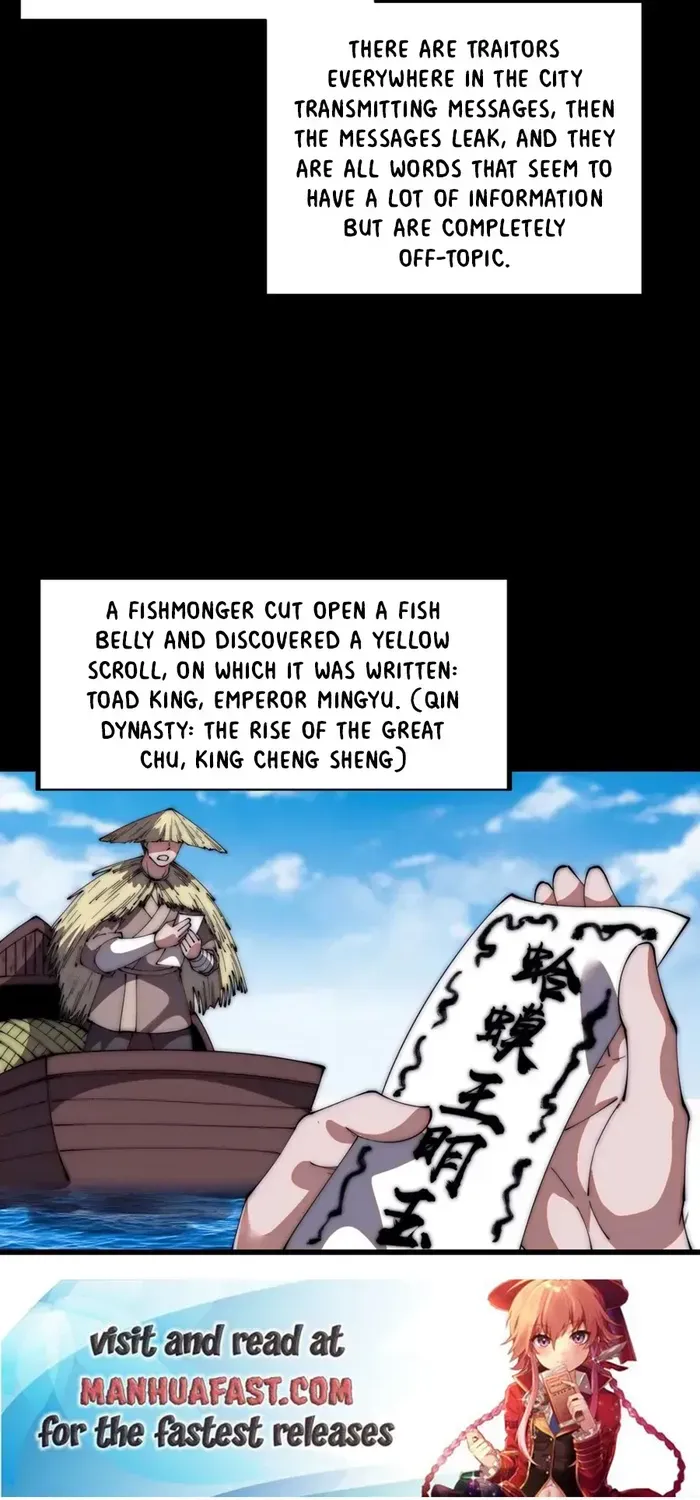 Read It Starts With A Mountain chapter 651 image 30 on Lezhin