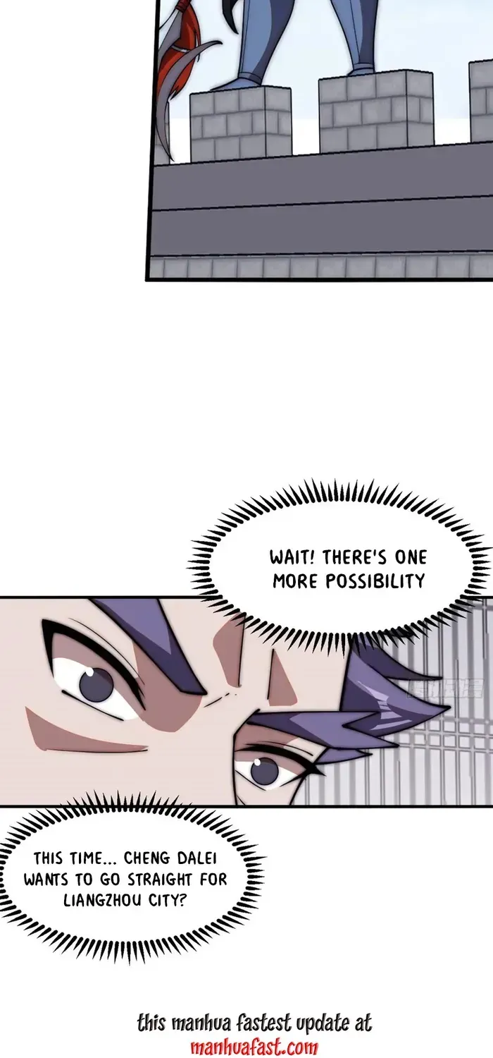 Read It Starts With A Mountain chapter 652 image 12 on Lezhin
