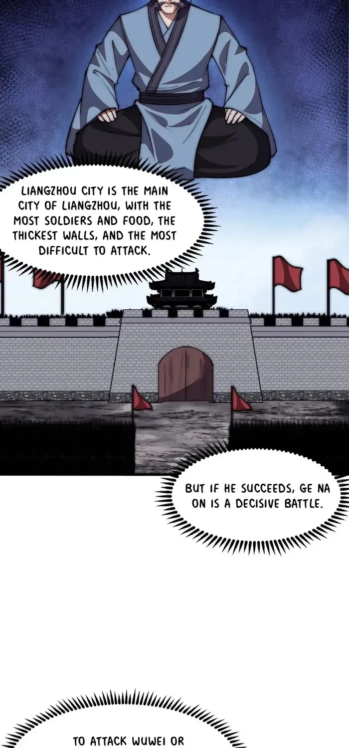 Read It Starts With A Mountain chapter 652 image 14 on Lezhin