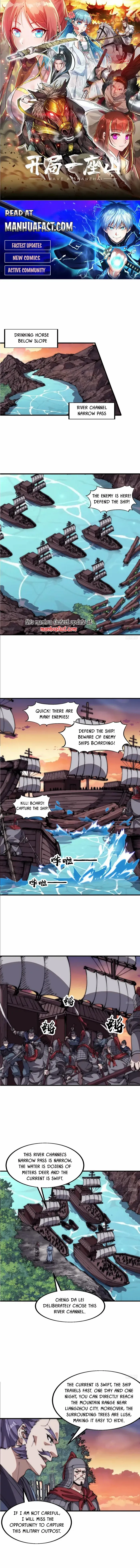 Read It Starts With A Mountain chapter 654 image 0 on Lezhin