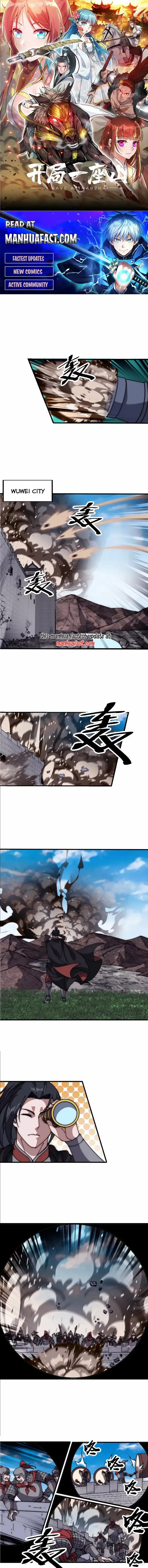Read It Starts With A Mountain chapter 657 image 0 on Lezhin
