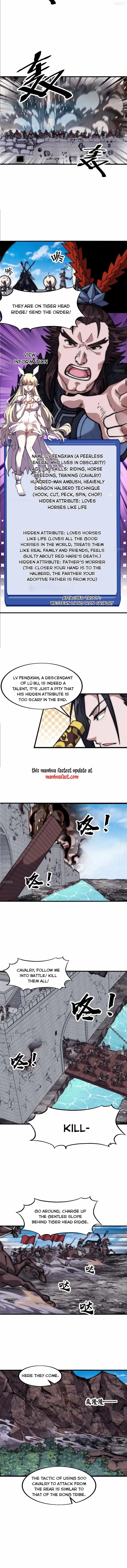 Read It Starts With A Mountain chapter 657 image 1 on Lezhin