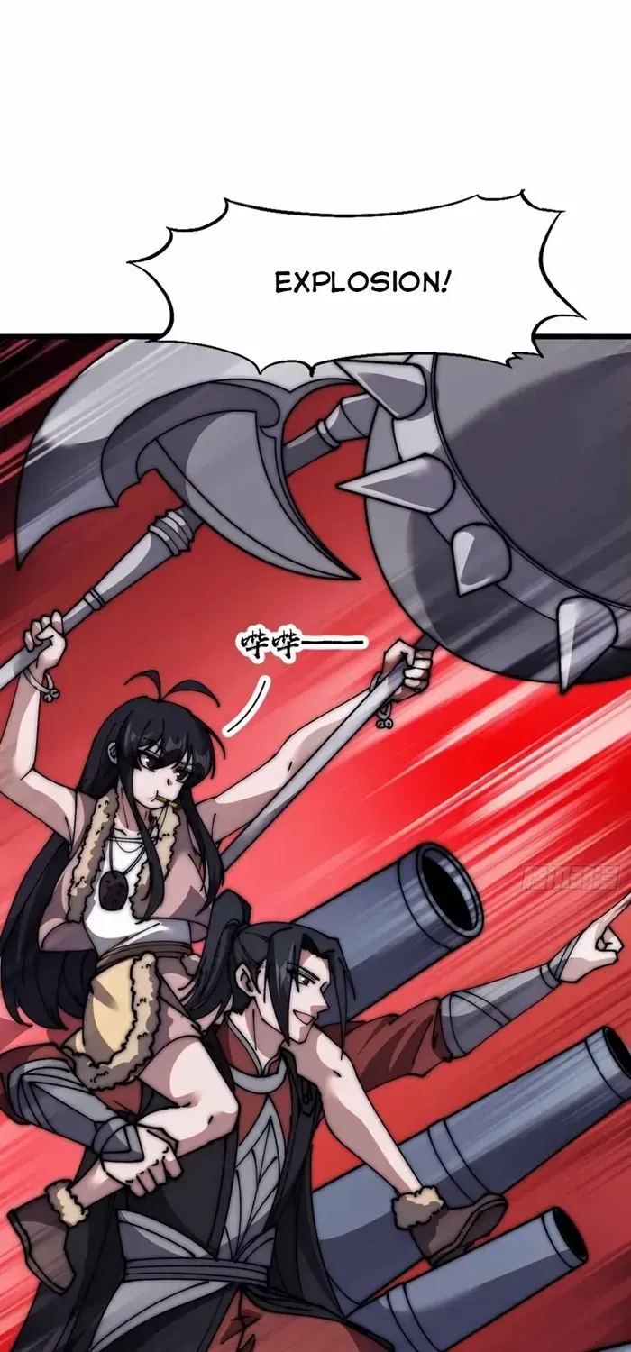 Read It Starts With A Mountain chapter 658 image 11 on Lezhin